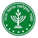משרד החקלאות