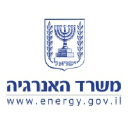 משרד האנרגיה