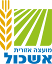 מועצה אזורית אשכול